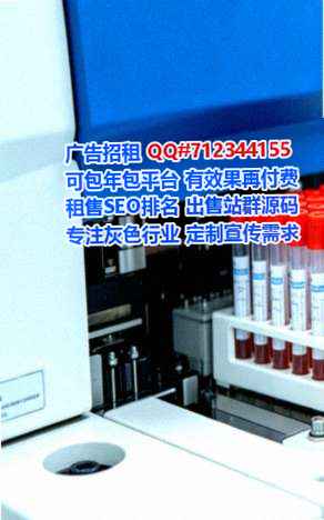 濂溪卵妹会展事务所